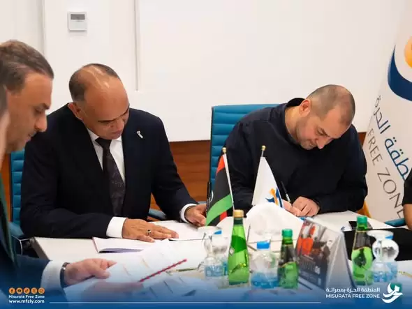 المنطقة الحرة بمصراتة توقّع عقدًا استثماريًا مع «MEKA Global» التركية