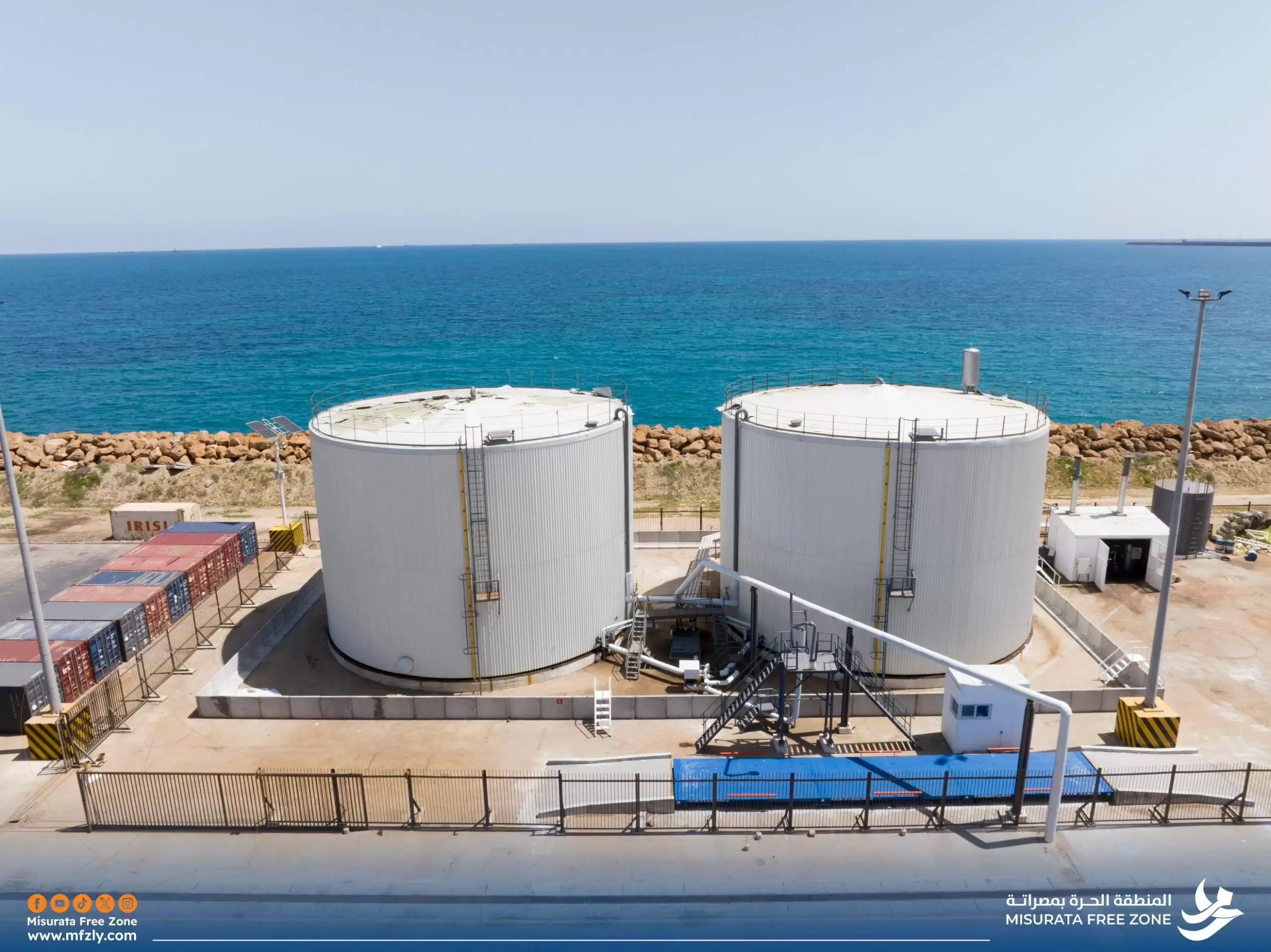 North Africa Bitumen: A Success Story Rising from Misrata to Africa "Choosing Misurata Free Zone was no coincidence—it was a strategic decision that laid the foundation for our success in Libya’s bitumen market. With its integrated investment ecosystem, advanced infrastructure, and seamless logistics, the Free Zone has provided us with the flexibility and efficiency needed to optimize operations and deliver high-quality bitumen directly to our customers. This solid setup has enabled us to expand with confidence, ensuring reliability and sustainability in every shipment." Paul Henry, CEO of North Africa Bitumen Read more  The Beginning of a Vision: From Ambition to Reality When North Africa Bitumen launched its operations in Misrata Free Zone, it was driven by more than just commercial plans—it carried a vision to revolutionize the bitumen trade in Libya. The journey was not without challenges, but with determination and strategic planning, the company quickly positioned itself as a market leader, operating with confidence and efficiency. Strategic Expansion: Leading the Bitumen Market in Libya and Africa From the very beginning, North Africa Bitumen set new standards for quality and efficiency, ensuring direct sourcing from top refining companies and seamless delivery through its dedicated fleet of vessels. However, the company’s vision extended far beyond Libya, expanding its presence to over 40 African countries, supported by a robust logistics network that enables swift distribution and reliable access to key markets Misrata Free Zone: A Gateway to Sustainable Growth Establishing operations in Misrata Free Zone was a strategic leap, unlocking unparalleled advantages in logistics, investment, and trade. With its efficient investment framework, world-class infrastructure, and prime geographic location, the Free Zone has streamlined operations and positioned businesses for long-term success.  A Future of Endless Possibilities With the growing demand in Libya, North Africa Bitumen is set to expand production, enhance services, and develop innovative solutions that cater to local and regional needs. The company remains committed to quality and efficiency, with one clear goal: to be the foremost name in bitumen supply across Libya and Africa.