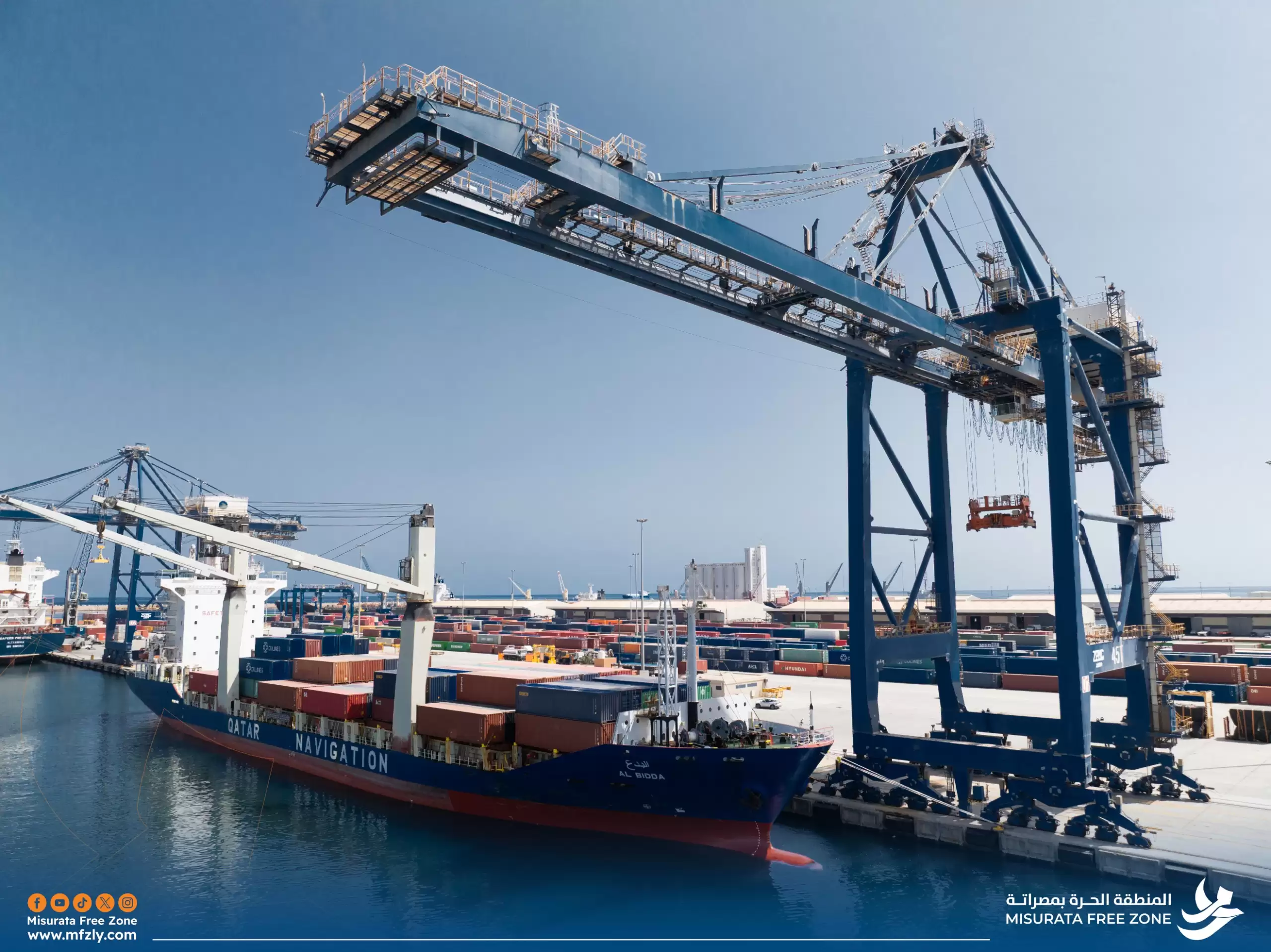 Qatari shipping line Milaha docks at Misurata Free Zone Port