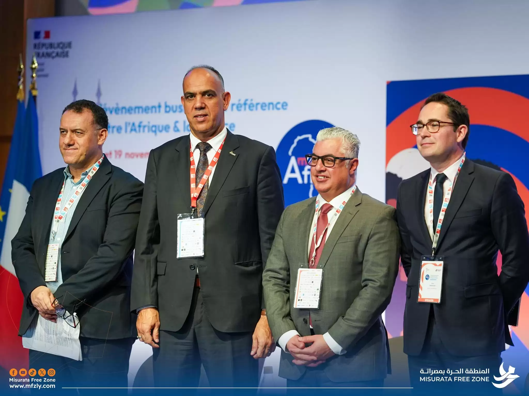 Misurata Free Zone's Bitumen Storage: a Strategic Step Towards Attracting Foreign Investment