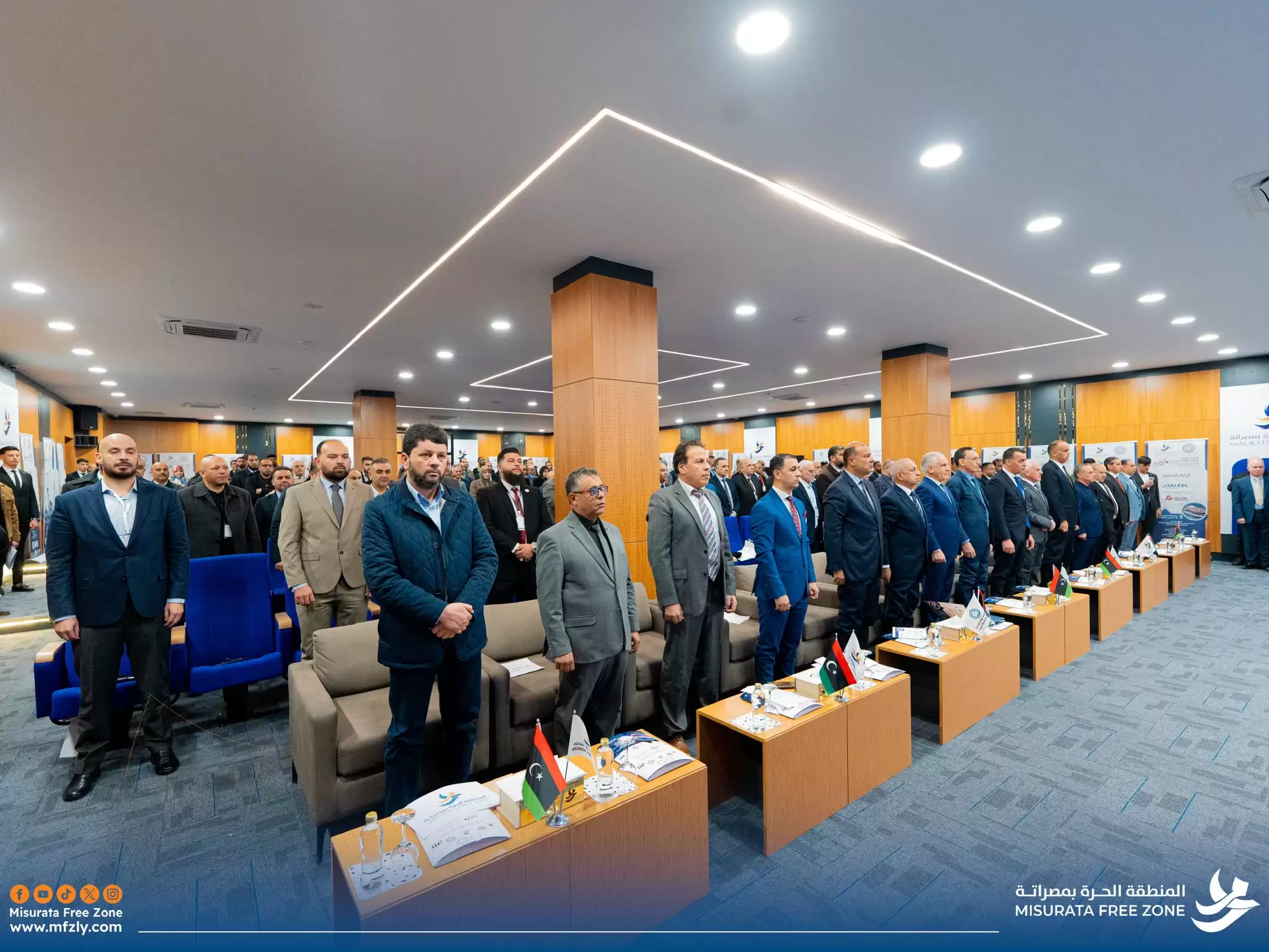 Libyan International Forum for Maritime Economy Kicks Off in Misurata Free Zone