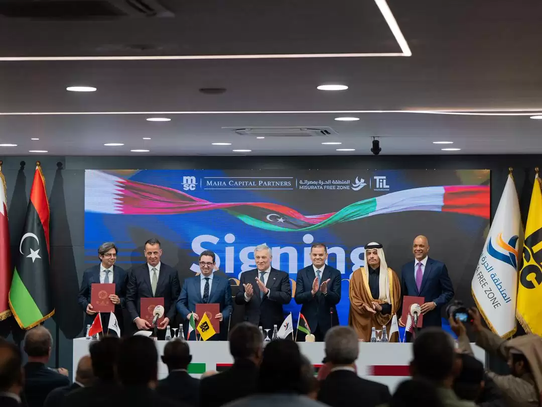 Misrata Free Zone Signs an International Strategic Partnership to Develop and Operate Container Terminals, Strengthening Its Role as a Regional Logistics Hub